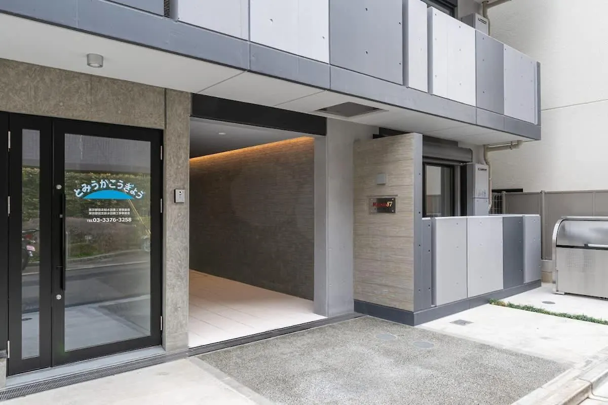 Hatagaya2Chome 403 Tokyo prefektur Lägenhet