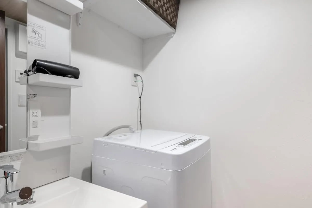 Hatagaya2Chome 403 Tokyo prefektur