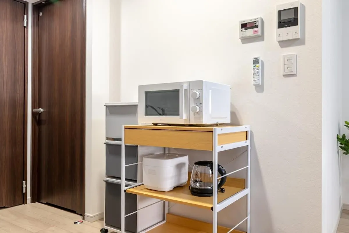 Hatagaya2Chome 403 Tokyo prefektur